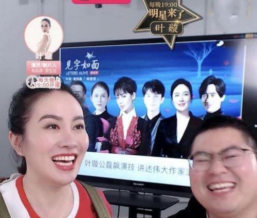 网易娱乐圈最新爆料,明星幕后故事大揭秘 第1张 网易娱乐圈最新爆料,明星幕后故事大揭秘 第1张