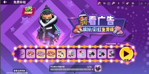 香肠派对官方最新的爆料,全新内容与玩法大揭秘！