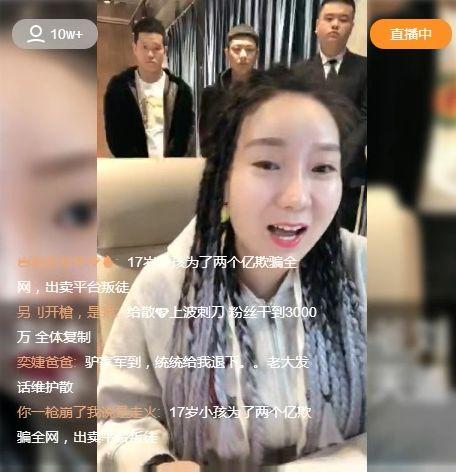 大美直播爆料视频大全最新,揭秘热门事件幕后真相