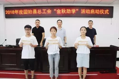 固始新闻爆料网最新视频,揭秘XX事件背后真相