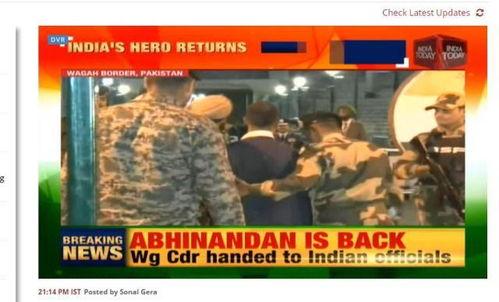 博主爆料巴基斯坦视频大全,博主揭秘当地生活精彩瞬间  第2张