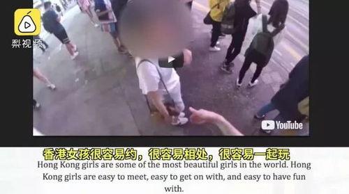 外国渣男爆料视频大全,外国渣男爆料视频大全,真实情感陷阱大曝光 第3张 外国渣男爆料视频大全,外国渣男爆料视频大全,真实情感陷阱大曝光 第3张