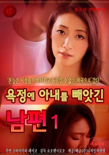 霜花店免费观看完整版在线播放,穿越时空的宫廷爱恋再现荧幕  第2张