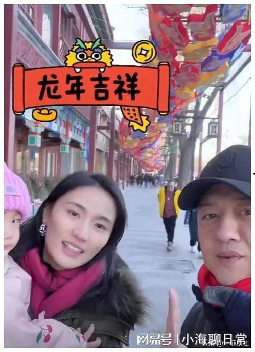 娱乐圈吃瓜爆料专辑,吃瓜爆料专辑大放送  第1张