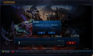 lol体验服最新爆料,神秘英雄登场,游戏平衡再升级 第3张 lol体验服最新爆料,神秘英雄登场,游戏平衡再升级 第3张